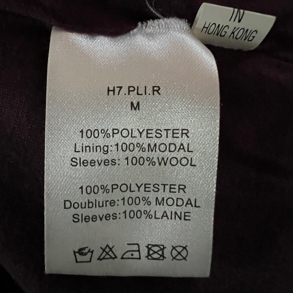 Manoush Paris Boutique Designer Dress M Purple - Picture 14 of 16